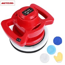 METERK 10인치 광택기 폴리셔 110W/3200RPM, S1P-FL405-240