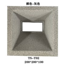 담장블럭 큐 콘크리트 블럭 벽돌 발포세라믹망홍중공 입체아트망홍 장식칸막이사각펀칭단다공 칸, 23 오렌지