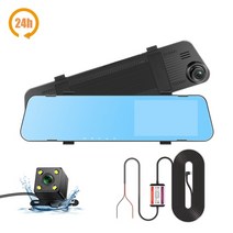 룸미러 블랙박스 후방 2채널 자동차 전후방 4.5in 24h 레코더 풀 hd 1080p, 후면 렌즈 포함 24시간, 아니 tf 카드