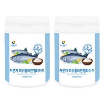 저분자 피쉬콜라겐 펩타이드 저분자콜라겐 100% 피쉬코라겐 분말 가루 230g, 2개