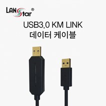 랜스타usb3 0kvm 판매순위 상위 10개 제품