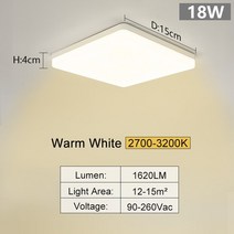 분광계 광도계 적외선 침실 조명에 대 한 사각형 Led 천장 램프 중립 화이트 차가운 흰색 따뜻한 48W 36W 24W 18W led 조명 거실, Warm White-18W, China