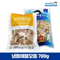 냉동 해물모듬 700g 다용도 해물믹스 파전 라면, 영희네해물잔치 700g(국내가공)