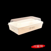 테라바스 트레이 2호 마카롱포장 600세트