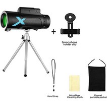 야간투시경 적외선 열상 투시경 야간 12X50 5000m 장거리 망원경 휴대용 전문 강력한 쌍안경 단안 줌 HD 사, 2Set