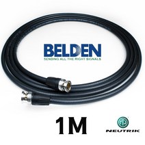BELDEN 벨덴 1694A HD-SDI 75옴 뉴트릭 BNC 케이블 1M