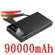 차량점프스타터 배터리점프 시동 스타터 점프스타트 휴대용 90000mAhmah 다기능 자동차 비상 시작 전원 스, 01 black-90000mAh