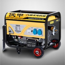 캠핑발전기 소형 저소음가정용 이동식 220V 380V 5KW3/6/8/10kw, 4000W 220V