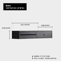 미니화장대 최소 벽걸이 미니 드레싱 테이블 메이크업 캐비닛 침실 거울 포함, 01 1000 380 200