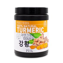 퓨어영 강황가루 300g 울금
