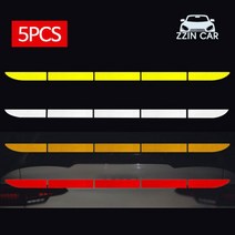 찐카 차량용 리플렉터 반사스티커 4종 /트렁크 반사스티커, 형광그린, 1개