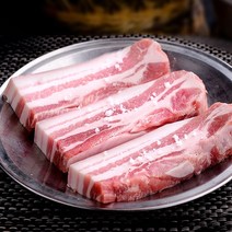 네덜란드 프리미엄 골드 삼겹살 500g [글램쿡], 구이용 10mm, 1개