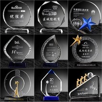 우승 트로피 상패 감사패 주문 제작 골프 야구 테니스 축구 퇴직 배드민턴