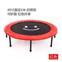 실내 성인 트램폴린 팡팡 운동기구 미니 다이어트 접이식 방방이 가정용 점핑 보드 원형, 레드 40인치