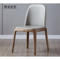 식탁의자 인테리어식탁의자 원목의자 편한식탁의자 카페가구 식탁의자발커버 식탁의자방석 식탁의자2p 원목식탁의자 엔틱식탁의자 6인용식탁 식탁의자벤치형 식탁의자커버4p, 옵션21