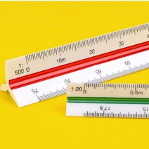 건축 인테리어 설계 도면 삼각 스케일자 15cm 30cm 저배율 고배율 척도 지도 제도용품, 30cm - 고배율