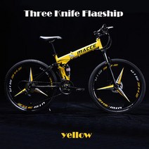비싼 자전거 26 인치 접이식 산악 21 속도 이중 충격 흡수 오프로드 가변 속도 적 인 성인 학생 일륜, yellow_27-speed