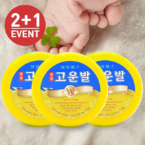 오너클랜 웰빙헬스팜 고운발크림110g 2+1 풋크림 약국전용상품, 단일, 본품