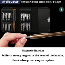 미니 정밀 스크루 드라이버 세트 25 in 1 전자 Torx 아이폰 카메라 시계 태블릿 pc용 수리 도구 키트 열기, Magnetic Style_25Pcs