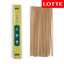 롯데 소원향 제사향 차례 추모 종교 향피우기(40g)