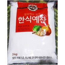 한식 예찬 백설 3kg 발효 조미료 업소용 식자제 업소, 한식 예찬 백설 3kg 발효 조미