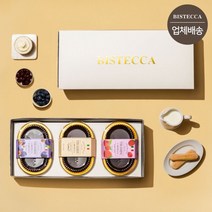 비스테까 택배배송_비스테까 티라미수 골드피콜로 3종 혼합 세트(ssg)