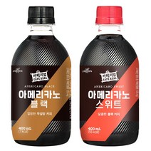 쟈뎅 까페리얼 아메리카노블랙 스위트 400ml20개, 아메리카노 블랙