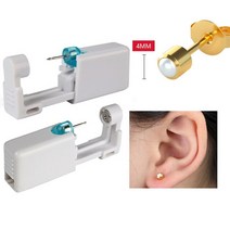 2Pcs 휴대용 일회용 무균 귀 손톱 총 가정용 피어싱 그룹 여성 도구, [14] 14, [02] 2Pcs