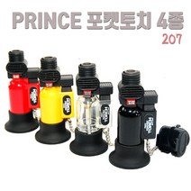 프린스 MADE IN JAPAN 포켓 PRINCE TORCH 토치 207 4종, 1개, 투명