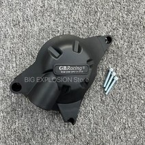 YZF R6 2006 2007 2008 2009 2010 2011 2012 2013 2014 2015 2016 2017 2018 2019 2020 엔진 보호 커버, CLUTCH COVER