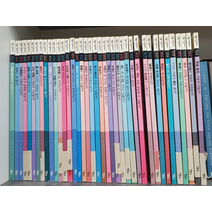 [개똥이네][중고-상] 민음 바칼로레아 1~60권 세트 33권구성