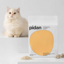 고양이모래 응고형 먼지적은 두부모래 7kg 오리지널 무향 635kg 먼지없는, 클래식 블렌드 샌드 8팩 28.8kg