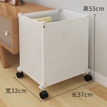 바퀴달린 조립식 틈새 수납 바구니 거실 장난감 정리 잡동사니 케이지 세탁실 빨래통 방수, 풀리-가로32길이37높이55