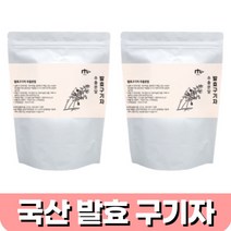 국내산 구기자 발효 추출 물 분말 가루 국산 구기자 발효 분말 김치 플란타 유산균 구지차 지아잔틴 베타인 카로틴 티아민 구기차 파우더 먹는법 물 우유 주스 샐러드 요거트, 170그램 (g) x 2개