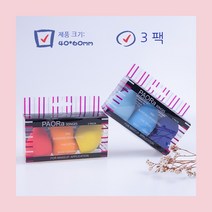 1+1 비라텍스 폴리우레탄 알세트 건습 듀얼 메이크업 스폰지 스킨 소프트 메이크업 알 메이크업퍼프, PVC 3 드레싱 에그 (임의의 컬러 스타일), 물방울