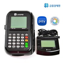 JTEC-310 테스트완료 중고 카드단말기 최신 IC인증 삼성페이 현금영수증 출력, 1개, JTEC-310/개인_신규카드가맹점