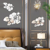 붙이는거울 라탄거울 휴대용거울 꽃거울 벽 스티커 Diy 아크릴 3D 장식 Miroir 벽화 홈 거실 침실, 05 Silver