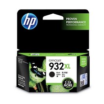 HP (932+933XL)정품잉크 CN053AA 검정 CN054AA 파랑 CN055AA 빨강 CN056AA 노랑 오피스젯6100 6600 6700 7110 7610 7612