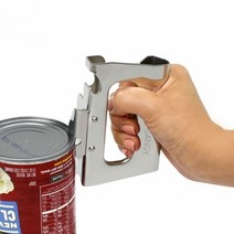 스텐사각캔따개 통조림 병따개 사각오프너 주먹깡그리, 스텐 사각오프너(일본산)