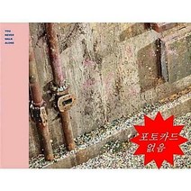 방탄소년단 - 스페셜앨범 You Never Walk Alone [핑크 버젼 포카 없음]