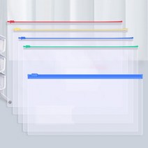 다빛코리아 A4 A5 B4 B5 투명 PVC 슬라이드 지퍼백 파일 서류 용지 보관함 다용도 화일 케이스, 레드(RED), B5 사이즈 (가로29cmX세로20.5cm)