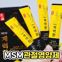 이로웁다 뉴 계력환 닭발환 3g x 30포, 1개