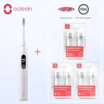 치아미백 기계 누렁니 누렁이 누런이 패치 Oclean X Pro Elite 스마트 음파 전, Oclean Xpro 엘리트