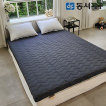 동서가구 폴리 9존 웨이브 폼 토퍼 매트리스 8cm MS DF644655