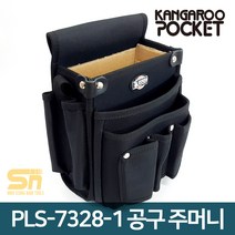 캉가루 PLS-7328-1 공구 주머니 가방 파우치 공구집, 1개