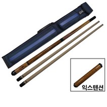 당구장큐 3구개인큐 핑크 베타 컬리버드아이상대 큐대