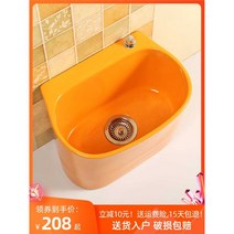 업소용개수대 야외싱크대 소형싱크대 수도꼭지 미포함, (오렌지) Y003 걸레 풀