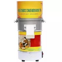 정미기 가정용 업소용 쌀 도정Crushing Machine Dry and Wet Flour Powder Soybean Soymilk Peanut Butter, 02 110V