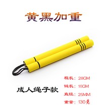 어린이 쌍절곤 스테인리스 쌍절곤 스틱 초급 이소룡 성인 쌍절곤 태권도-11572, 옵션09