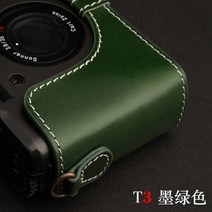 CONTAX T2 T3 Tix 카메라 가방 케이스 세미 베이스 쉘 수제 소가죽 보호, 02 T3 green